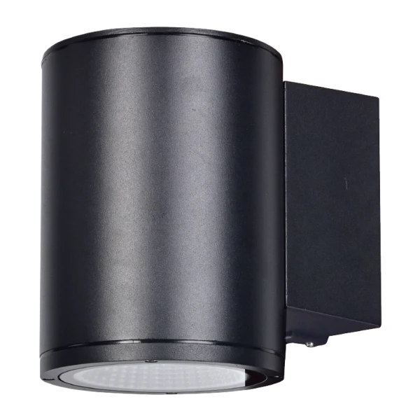 Sou entènèt jwèt Sconce limyè